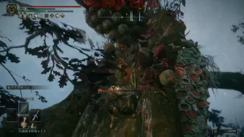 【2022-03-11 02点场】章随便先生：雪山 地毯式搜集