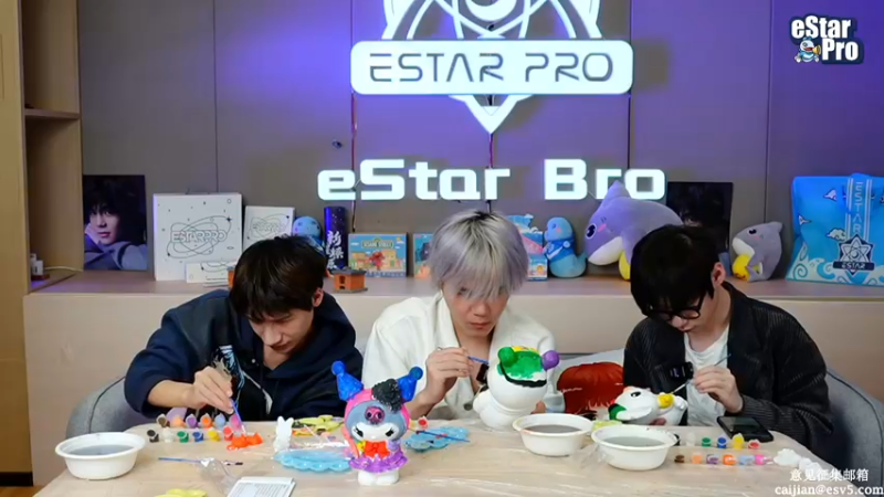 【2022-03-12 21点场】eStarPro诺言：eStarBro手艺人上线咯！！