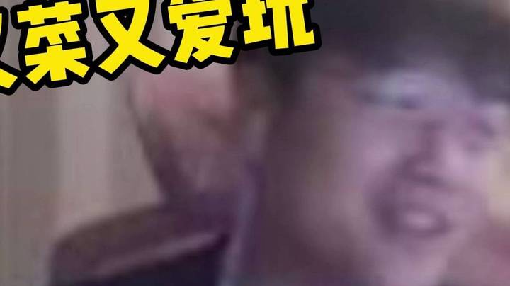 we微笑：都有自行车了，还玩啥游戏