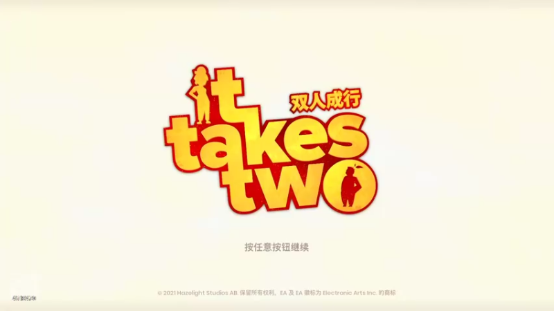 【2022-03-12 16点场】D大大大宝：oo双人成瘾~~