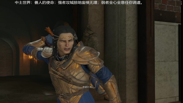 乾坤70传说的精彩时刻：在线世仇VS在线攻城（002）