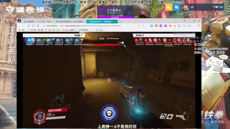 【2022-03-11 19点场】努比ovo：努比:开开心心打游戏！