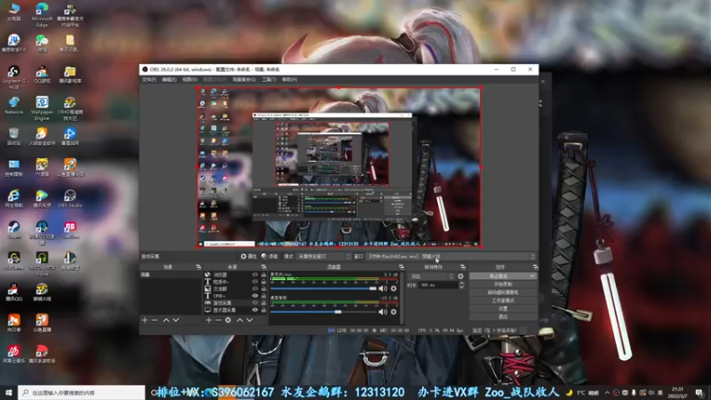 【2022-03-07 21点场】宋狮猴：人生海海，山山而川，不过尔尔。