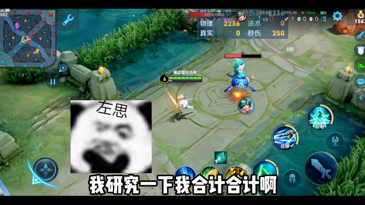 来一手细致耐心的夏洛教学