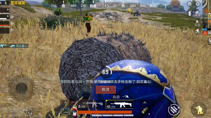 看这个主播什么都玩，看这个主播玩什么都菜