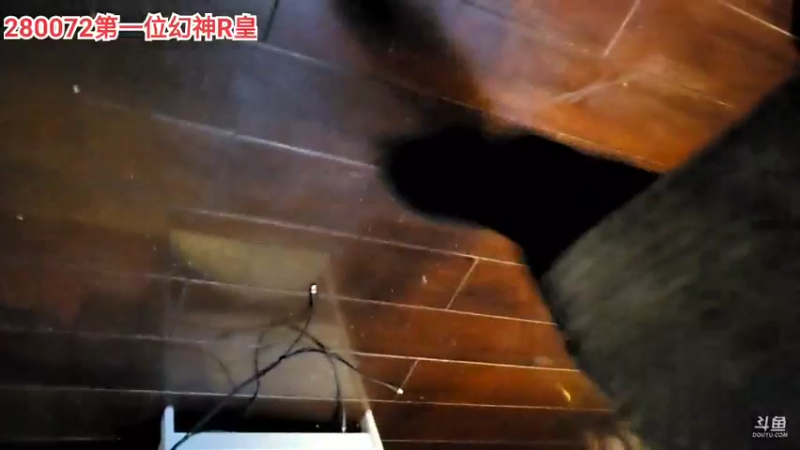 【2022-03-12 19点场】黑人毅：晚上家里烧几个好菜