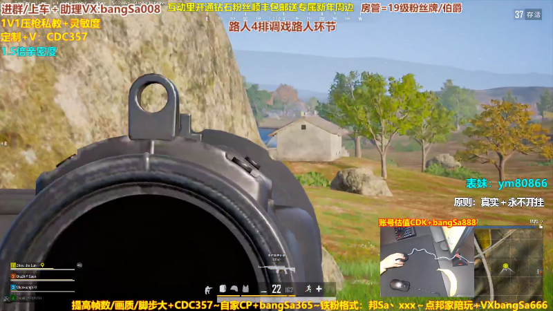 这是我剪辑的邦Sa的直播精彩时刻，快来看看吧~