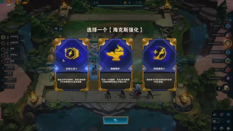 【2022-03-11 20点场】达立a：【残疾人康复中心】