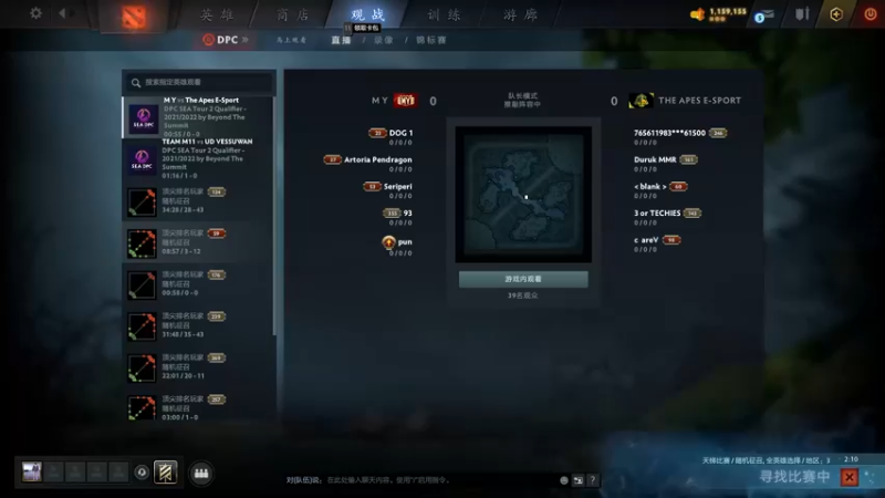 【2022-03-12 14点场】刘嘉俊Sylar1：拿出你的百分之百！