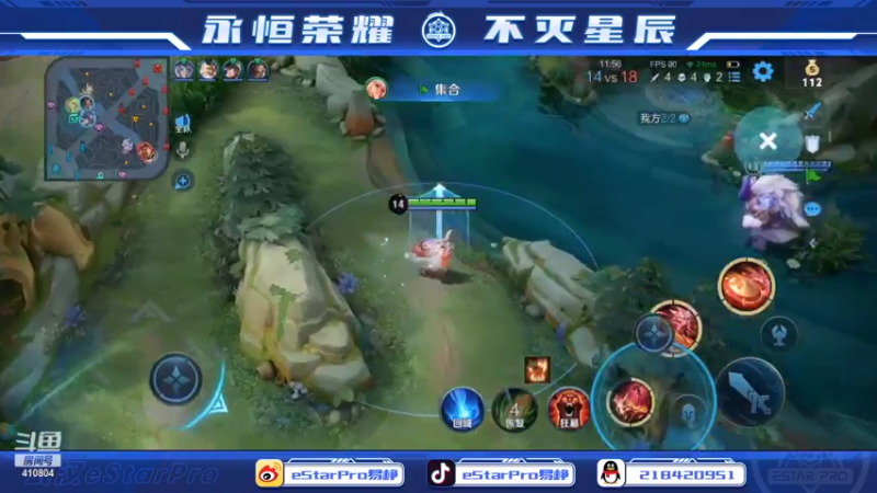 【2022-03-11 23点场】eStarPro易峥：巅峰赛笨鸟先飞