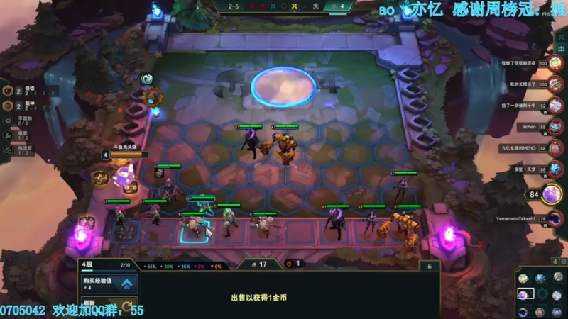 【2022-03-07 02点场】我最强阿啊啊：糖豆人 4折史低价！！【光头强丨糖豆人】