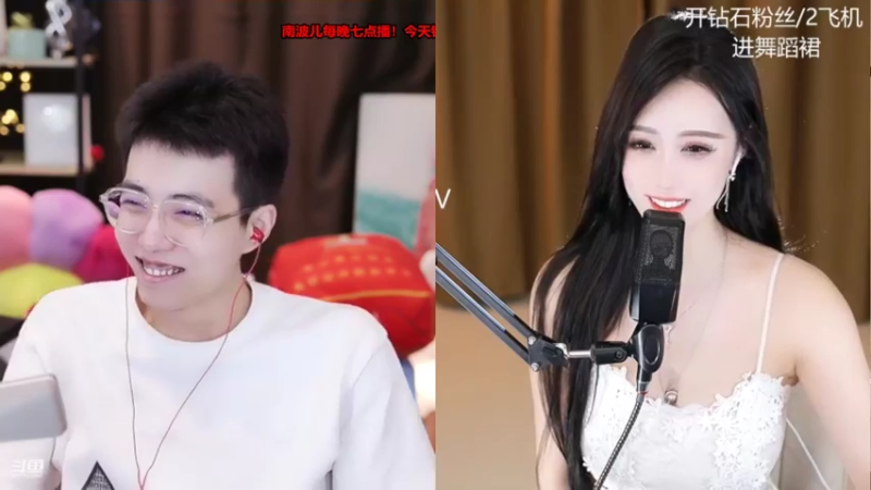 【2022-03-13 16点场】南波儿大魔王丶：美好的一天开始了！ 5526219