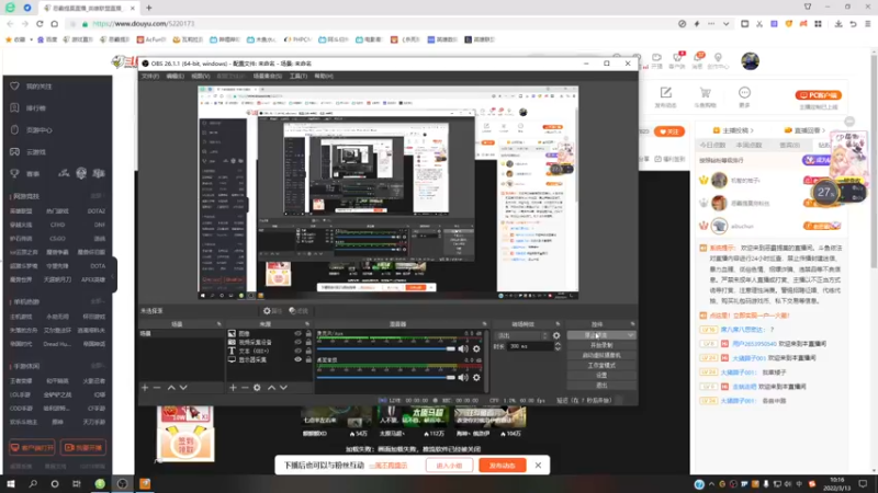 【2022-03-13 10点场】恶霸提莫：提莫：峡谷一区双教学！