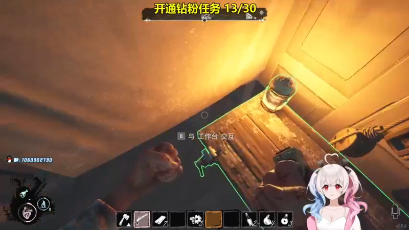 【2022-03-13 01点场】小盒子u：˶•؂•˶学技术吗？#小盒子