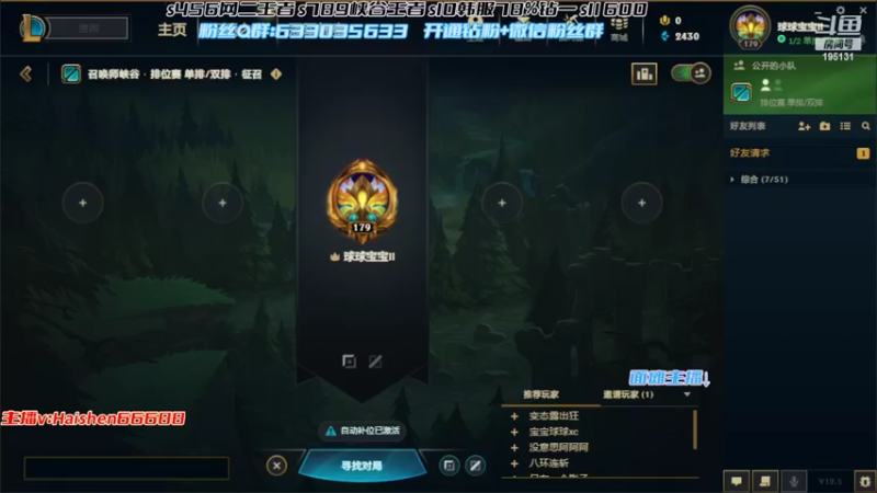 【2022-03-13 18点场】海神丶俄洛伊：一鞭入魂,三鞭教做人！