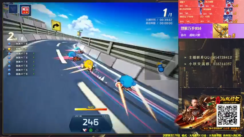 【2022-03-13 21点场】AMG小牧：晚上理解杯决赛！