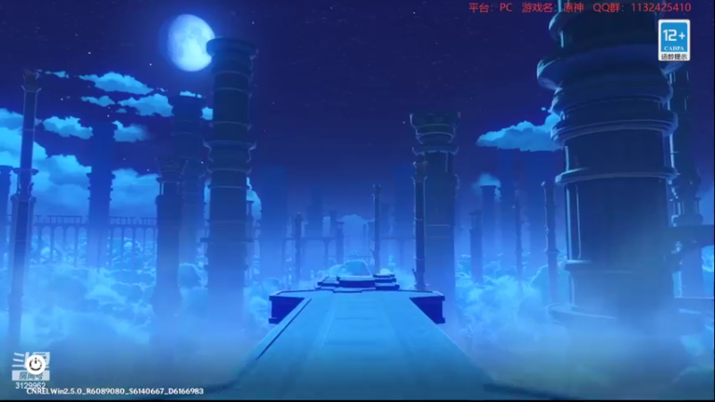 【2022-03-09 23点场】曉笛笛：原神2.5第21天~~~~~~