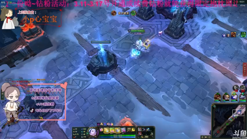 【2022-03-11 00点场】哦呦orz：【小奶团】今天就是迟了个大到怎么说