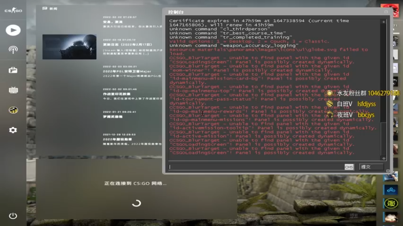 【2022-03-13 18点场】sakula吴润波：比赛赢了~~XDM