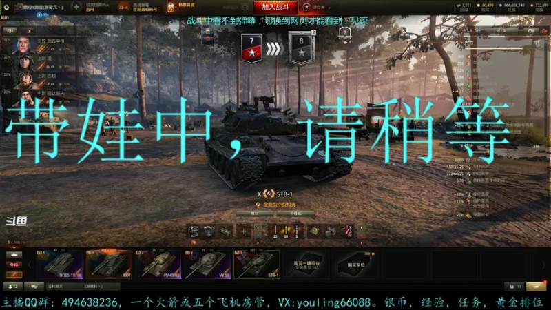 【2022-03-12 18点场】暗夜幽霊：幽霊：囤十个小目标