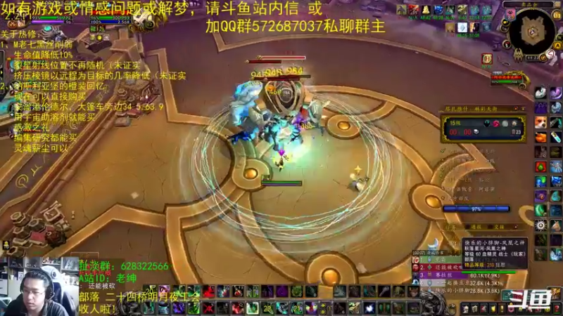 【2022-03-13 11点场】AC绅士向：话痨绅：削弱了！