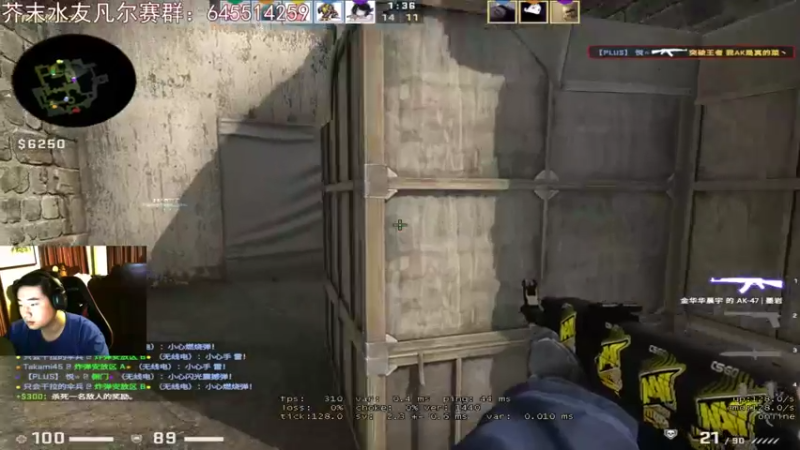 【2022-03-10 19点场】芥末y：【芥末y】爱你孤身走暗巷，爱你不跪的摸样