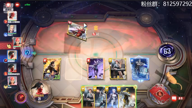 【2022-03-12 20点场】张某人o3o：营地比赛，有延迟