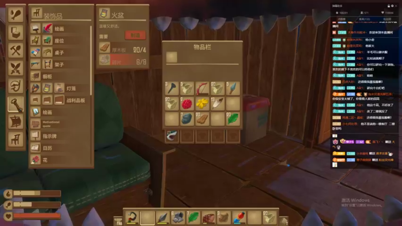 【2022-03-13 04点场】冲酱ccc：这次我必拿冠军！