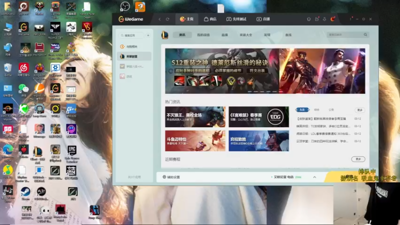 【2022-03-13 09点场】普朗东丷：艾尔登之王畅游峡谷之巅！