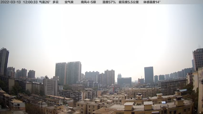 【2022-03-13 12点场】超级小桀：欢乐的糖豆人冲冲冲