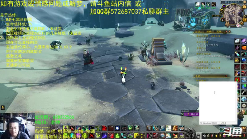 【2022-03-13 09点场】AC绅士向：话痨绅：削弱了！