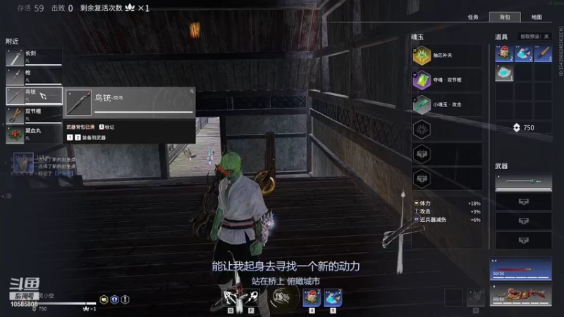 【2022-03-11 17点场】道长小道：（32)gogo一下