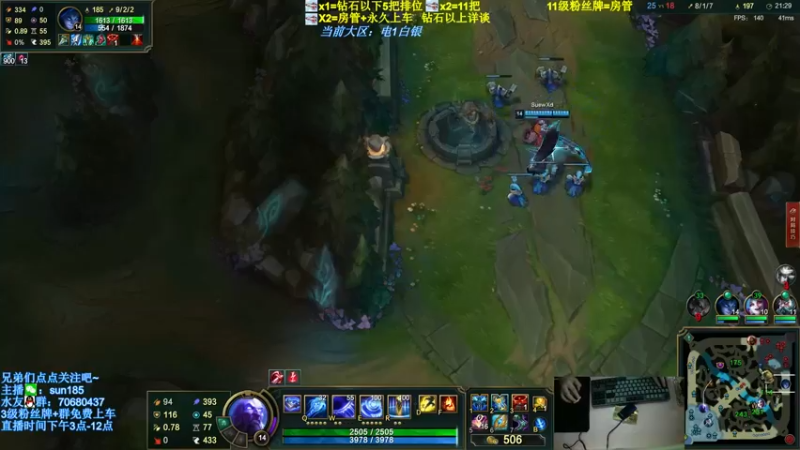 【2022-03-12 23点场】法神瑞兹：瑞兹世界大热门！练起来！