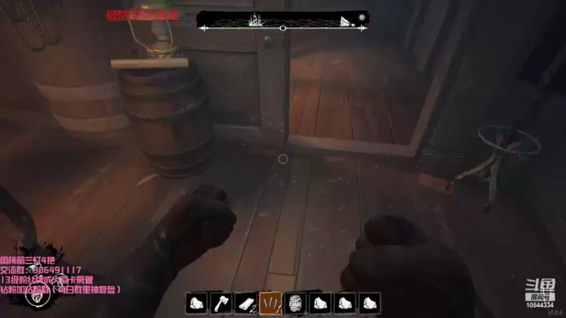 【2022-03-12 01点场】冰块哥ekko：一区教学局 10544334