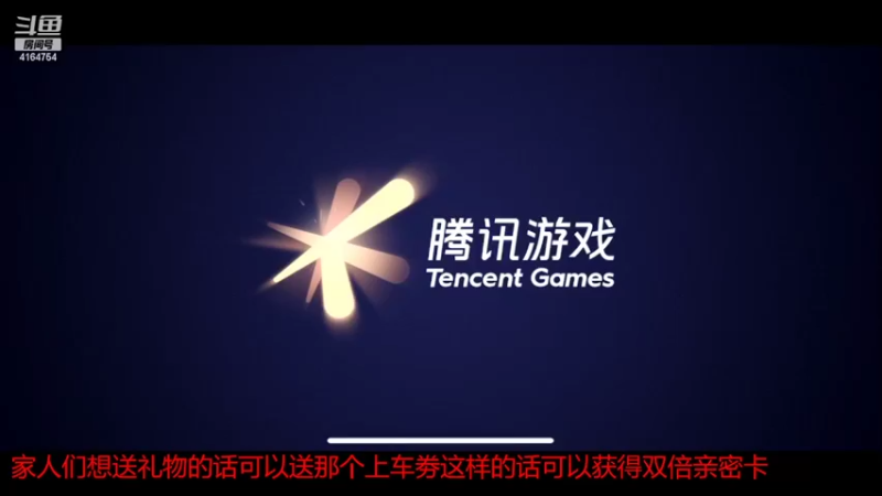 【2022-03-12 19点场】冠磊崽：巅峰赛冲巅峰第一！