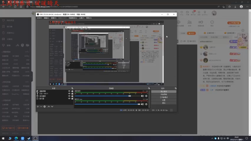 【2022-03-12 20点场】七潇丷：萌新导师，航海狼人杀！