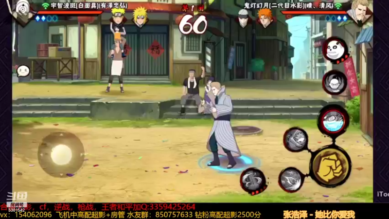 【2022-03-13 16点场】无心Modody：无心：超影猛冲~