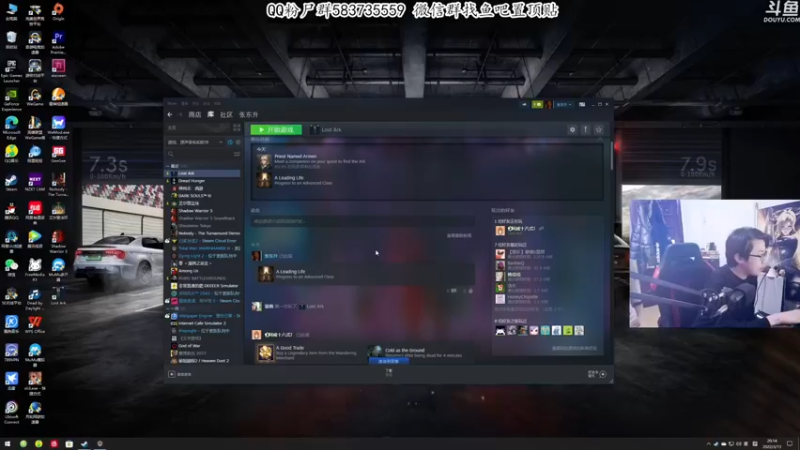 【2022-03-13 20点场】我有上将潘森：【森】27岁第一天 双倍亲密度