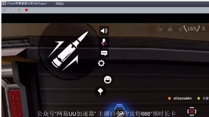 【2022-03-13 00点场】皮特174：打一会手游，晚点猎