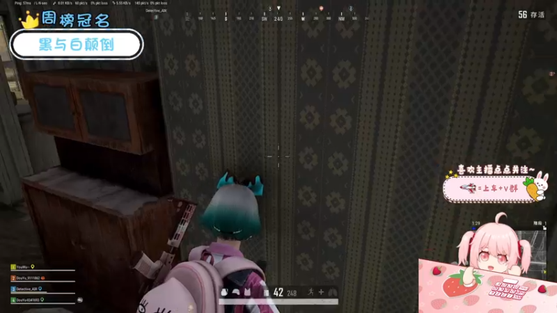 【2022-03-13 00点场】就是草莓酱吖：草莓酱：开饭了开饭了，兄弟们