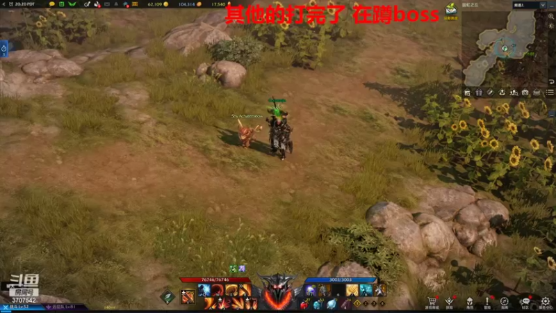 【2022-03-11 12点场】提姆锦鲤：提姆的游戏房间