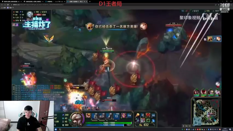 【2022-03-12 22点场】猪猪周z：D1王者冲前十