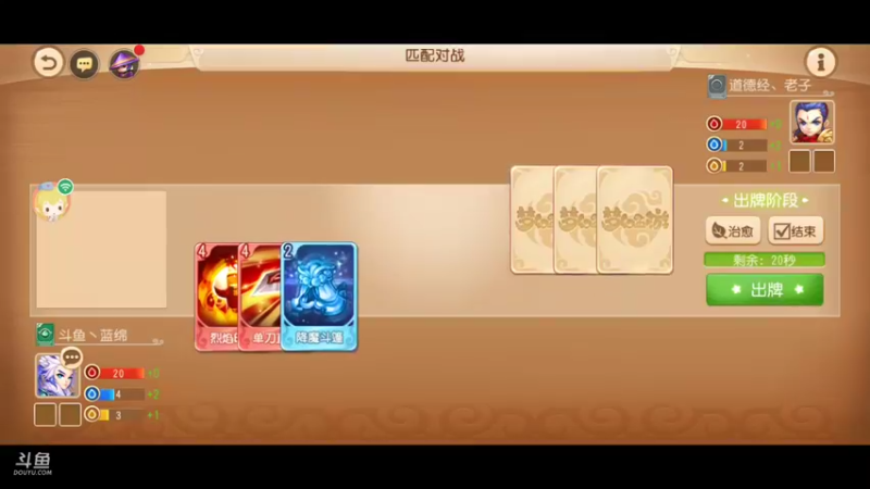 【2022-03-12 11点场】蓝绵YonHen：全网最菜 9025857