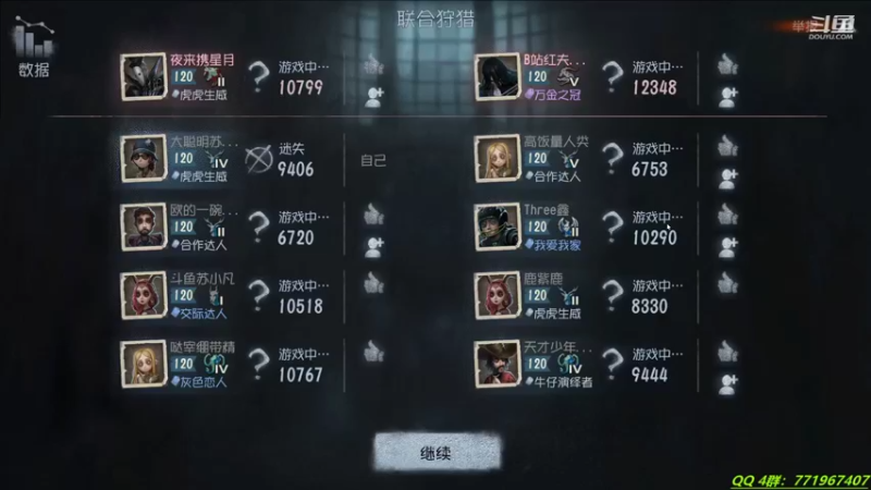 【2022-03-12 22点场】毁灭地球苏小凡：【苏小凡】祝你们开心快乐