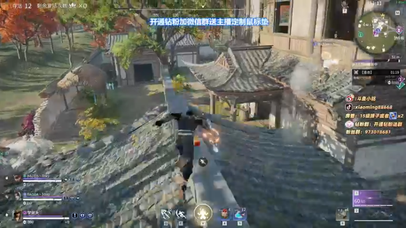 【2022-03-11 15点场】小铭XiaoMing阿：小铭：身法！！！