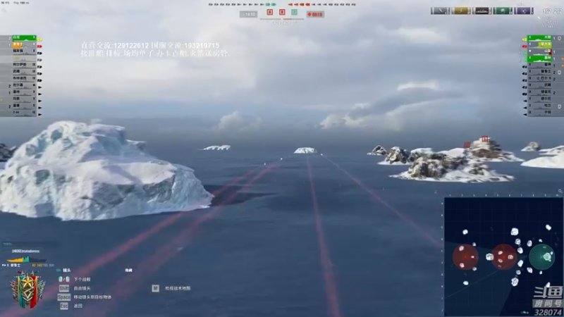 【2022-03-12 20点场】天涯凝望：战舰世界:俄服第一大和!