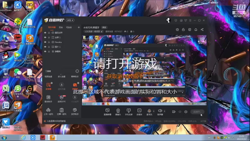 【2022-03-12 11点场】墨辰残雪：永劫无间.黑猫牙