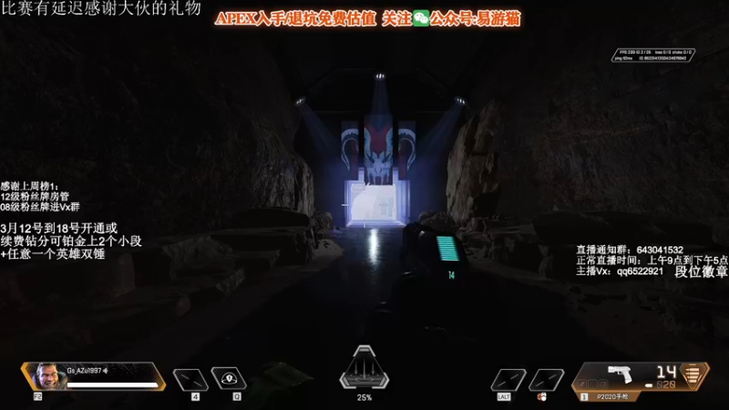 【2022-03-13 18点场】阿祖AZu2tap：7点斗鱼比赛gogogo