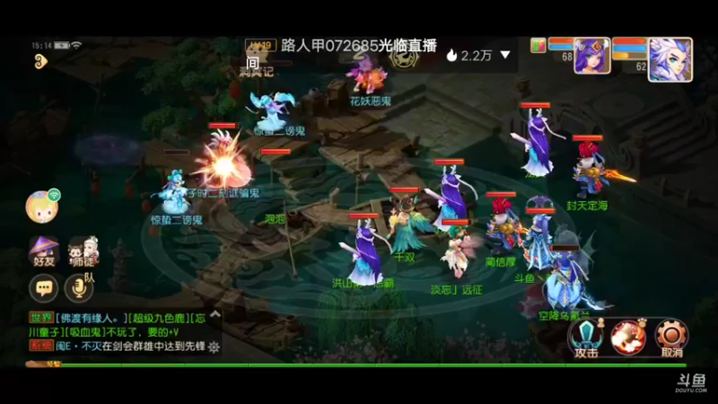 【2022-03-12 15点场】蓝绵YonHen：全网最菜 9025857