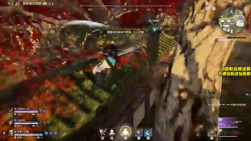 【2022-03-12 21点场】三酒OuO：三酒の大成刀圆满弓